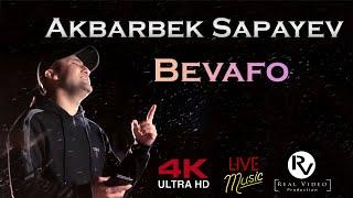 AKBARBEK SAPAYEV - BEVAFO (acoustic version) LIVE