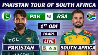 PAKISTAN vs SOUTH AFRICA 1st ODI Match LIVE COMMENTARY | PAK vs SA ODI MATCH LIVE | TOSS