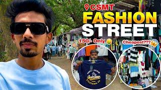 CHEAPEST CLOTHING MARKET IN MUMBAI | FASHION STREET | MUMBAI FACTOR