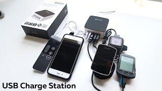 Multi Port USB Charging Station - Fitness Tech Problem Solver