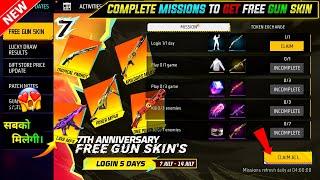 7th Anniversary Free Gun Skin Event | Free Fire New Event | Ff New Event | Upcoming New Event