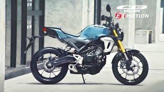 New Honda CB150R Exmotion