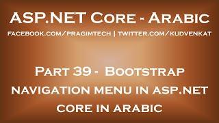 Bootstrap navigation menu in asp net core application in Arabic