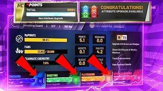 *NEW* NBA 2K20 DOUBLE/24 HOUR BADGE GLITCH FOR XBOX & PS4 AFTER PATCH 1.06 BADGE POINTS GLITCH EASY!