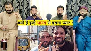 Why Taliban and Afghans love India ? | Pakistani Reaction