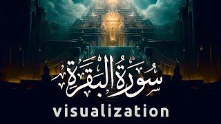 Surah Al Baqarah - Quran Visualization  (Verse 45 59) | سورة البقرة | Sherif Mostafa