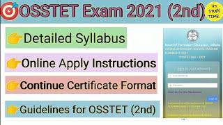 OSSTET 2021(2nd) Apply Starts || Apply instructions, syllabus, Eligibility, Continue Certificate ||