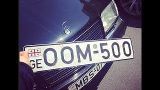 OOM-500 BMW M5 Honor of Giorgi Tevzadze R.I.P