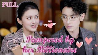 【FULL】Princess left her CEO because she was in debt, yet he still loves her deeply 5 years later.