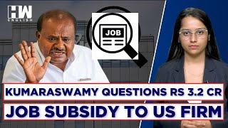 H.D Kumaraswamy Questions Massive Subsidy Of Rs 3.2 Cr To US Firm Unit In Gujarat