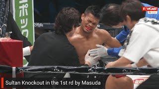 Breaking! Jonas Sultan Knockout in the first round by Masuda!