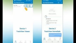 How to use TrackView Viewer