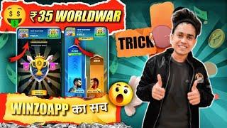 ₹35 Game Continue Winning Tricks ! Winzo World War Game Winning Tricks ! Winzo World War !