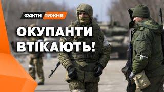 Новини з ОКУПОВАНОГО КРИМУ ️ Без СВІТЛА, ВОДИ і з ПРИЛЬОТАМИ вже НЕ ВЕСЕЛО