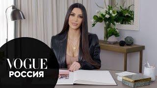 Ким Кардашьян комментирует фото своих самых знаменитых образов | Vogue Россия