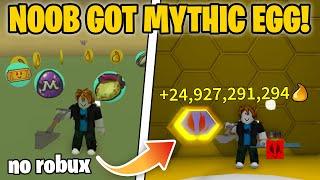 Noob With FREE Mythic Egg! Becomes Pro in 1 Hour! (Bee Swarm Simulator)