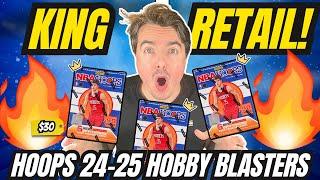 THE BEST $30 DOLLARS YOU WILL EVER SPEND! These Boxes are INSANE - NBA Hoops 24-25 Hobby Blasters x4