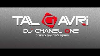 DJ's TAL GAVRI SET BUCHARIAN RUSSIAN UZBEK 2020