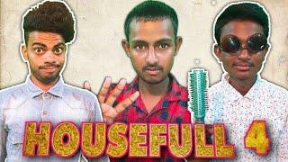 HOUSEFULL 4 SPOOF - Gully boys // funny video