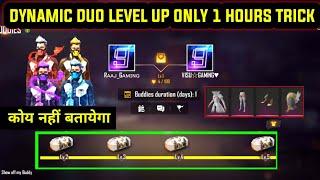 How to complete Dynamic Duo Level Fast In Free Fire | Dynamic Duo Level Up Fast Trick - RajGaming