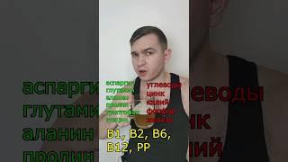 Можно ли пить пиво после тренировки?