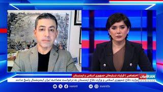 اختصاصی ایران اینترنشنال| قرارداد تسلیحاتی جمهوری اسلامی و ارمنستان