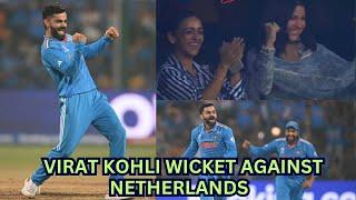 Virat Kohli Wicket During India Vs Netherlands In World Cup | Virat Kohli Bowling Video