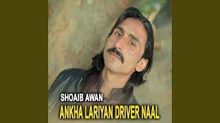 Ankha Lariyan Driver Naal