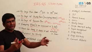 Study Plan and Revision Plan for ESE GS & APTITUDE Paper(prelims)