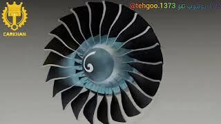 نحوه کار کردن موتور جت هواپیما How a jet engine works ️️