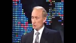 Два Интервью Владимира Путина Ларри Кингу. 08.09.2000 и 01.12.2010