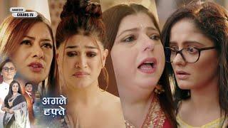 Mannat NEW PROMO Next Week Mannat gets angry at Shruti for her real mother