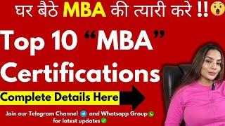 Top 10 MBA Certifications to Boost Your Career in 2024 | Best MBA Certifications