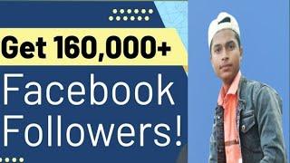 How To Get Real Fb Followers | Facebook Active Followers Kaise Badhaye 2022 | Facebook Followers