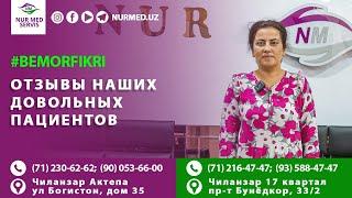 #ОтзывПациента В очках я видела 15 % сделали операцию уже вижу 60% без очков