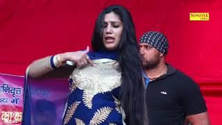 Teri Aakhya Ka Yo Kajal Sapna Stage Dance New Haryanvi Video Song