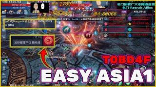 1 MINUTE JUJA CONTEST?| ASIA1 TOBD4F  SOO EASY |  HOF RESISTANCE VS FAMOUS FAMILY | BAOZI POV | MIR4