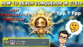 TPP or FPP WHICH ONE IS BEST FOR CONQUEROR IN C7S19 | NEW SEASON RANK PUSH TIPS & TRICKS | RAHAPUSH