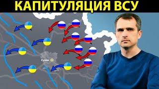 NEW! Анатолий Шарий Сводка с фронта. Юрий Подоляка, Саня во Флориде, Никотин, Онуфриенко и др.