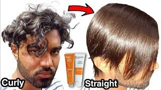 Hair Smoothening / Straightening / Treatment Permanently full Process in Hindi / Keratin Treatment