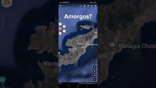 amorgos? #amongus #amogus #sus #googlemap