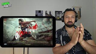 KONDAL - Title Poster REACTION | Antony Varghese, Raj B Shetty