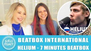 Reaction. HELIUM  | 7 minutes | Grand Beatbox Battle 2021. React to beatbox.