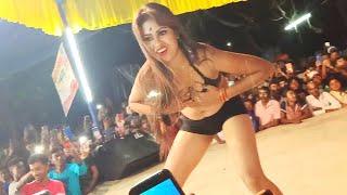 New Open Dance Hungama 2020 || Super Hot Sexcy Dance || ye jaan kahe nahi phone tohar dharata ho