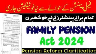 The Finance Department has Issued a Clarification Notification Regarding Family Pension_02-12-2024..