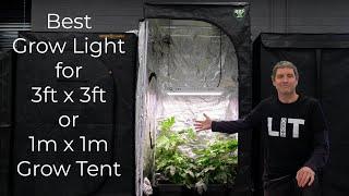 Лучший светильник для выращивания на участке размером 3 х 3 фута или 1 х 1 м.