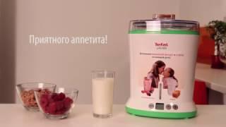 Готовим йогурт дома с Tefal YG 2601 32 Lacteo