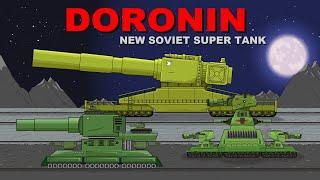 DORONIN The steel monsters destroyer