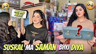 Sister Ka Saman Susral Bhyj Diya | Shadi Ki Shopping Krny Gay 