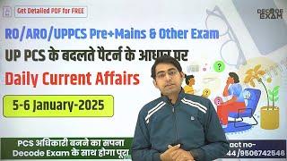 06 January 2025 Daily Topic-wise Current Affairs in Hindi on UPPSC New Pattern for UPPCS RO/ARO exam